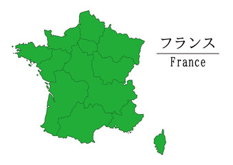 フランス