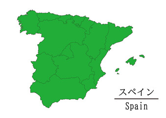 スペイン