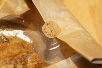 bread packaging sticker handmade with love