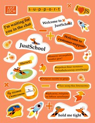 Stickers for the English language school Just School