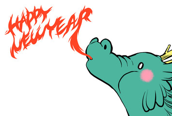 辰年の年賀状イラスト