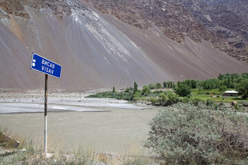 Visav village along the Bartang River in the Gorno-Badakhshan region in Tajikistan