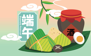 Dragon Boat Festival design with dragon boat and rice dumplings vector illustration. Chinese translation: Good luck for Dragon Boat Festival.
