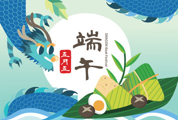 Dragon Boat Festival design with dragon boat and rice dumplings vector illustration. Chinese translation: Good luck for Dragon Boat Festival.