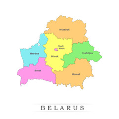 Belarus administrative divisions. Belarus map illustration vector.