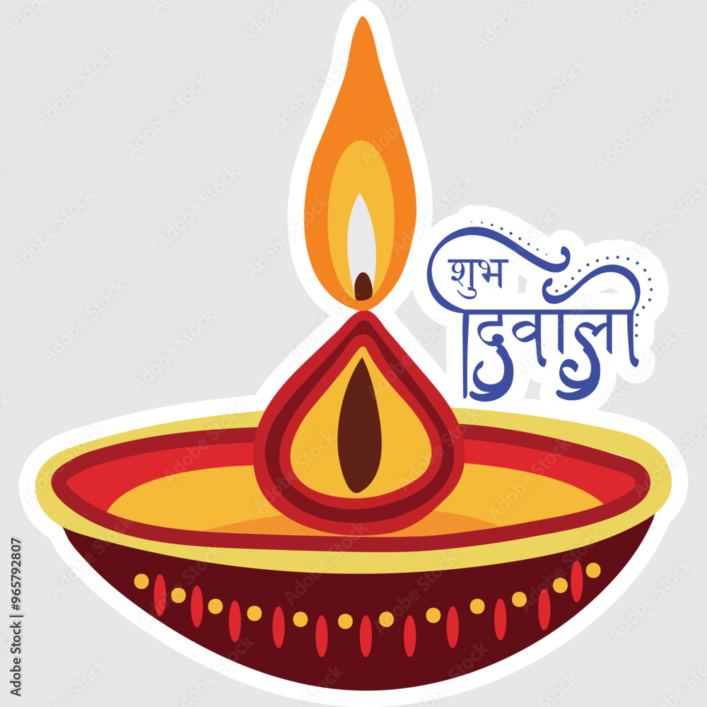 Sticker sticker style hindi text of shubh diwali with illuminated oil lamp (diya) on grey background.