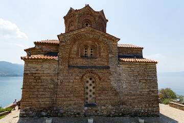  Church of St. John at Kaneo on the cliff in Ohrid North Macedonia