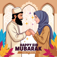 Warm Eid Mubarak Greetings Illustration







