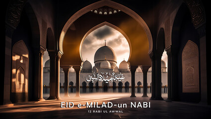 Celebrate Eid-e-Milad-un-Nabi Horizontal Banner with Love and Devotion. 12 Rabi al-awwal post with mosque