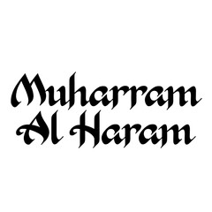  Islamic Typography of Islamic Month Muharram AL Haram Transparent Background