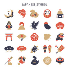 シンプルな日本の正月アイコンセット／巳年