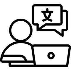 Interpreter Icon