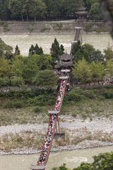 chain bridge