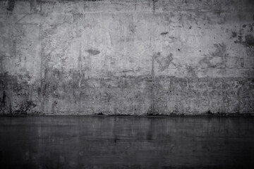 Textured Concrete Wall with Smooth Finish