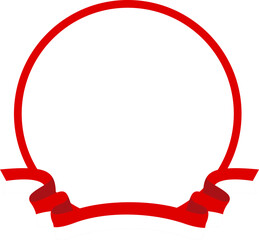 Indonesian Indonesian Independence Day Frame Frame with Flag