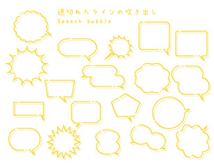 Fototapeta premium 途切れたラインの吹き出し 黄色