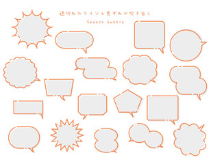 Fototapeta premium 途切れたラインと色ずれの吹き出し 赤線・灰色