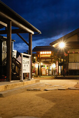 道の駅 蛍街道西ノ市