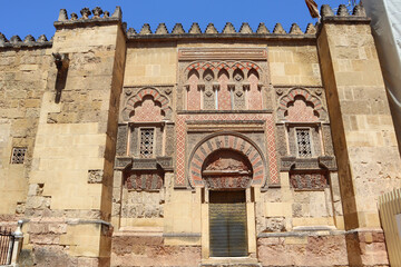 Fragment of Mosque-Cathedral in Cordoba, Spain