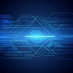 Fototapeta premium Creative digital blue wallpaper. Technology, innovation and landing page concept