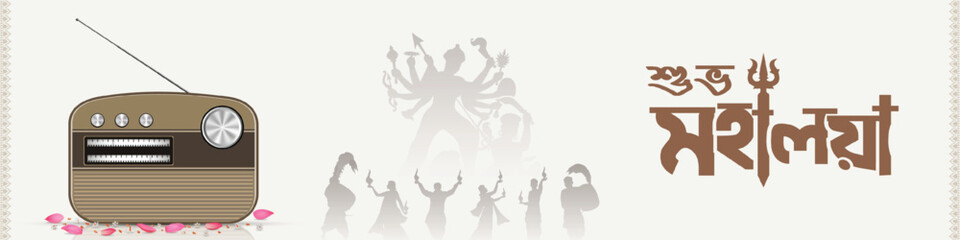 Mahalaya, Card Design Social Media Poster. Durga Puja Celebration. Mahalaya Banner, Happy Durga puja. Poster. Durga puja, Banner,  