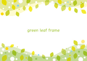 若葉のキラキラフレーム