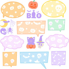 Halloween text bubbles with black cat, witch hat, spooky pumpkin, bat, moon, head skull, spider web for decoration, text, message, speech, cartoon, comic, masking tape, sticker, dialogue, print, icon