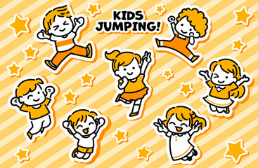 元気な子ども達 ジャンプ