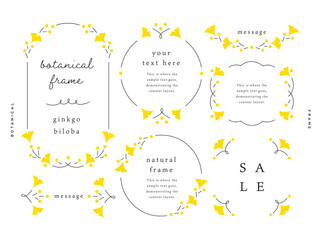 イチョウのボタニカルフレーム（黒線）