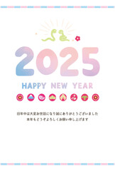 2025年 蛇年の年賀状テンプレート