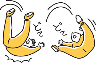 ずっこける2人の男性