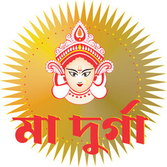 Maa Durga face with durga puja element and text in Bengoli script and dooted circle