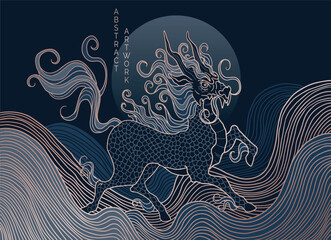 mythological creature - qilin, blue and gold colours, simple wave pattern
