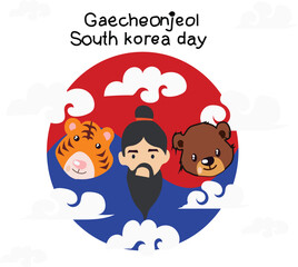 gaecheonjeol south korea national foundation day
celebrated every year on oktober.