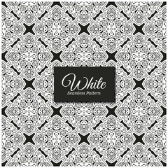 elegant white seamless pattern design
