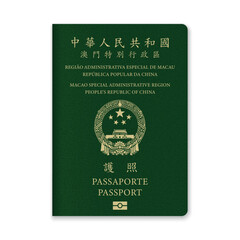 Macao Passport Cover with Gold Emblem and Text
