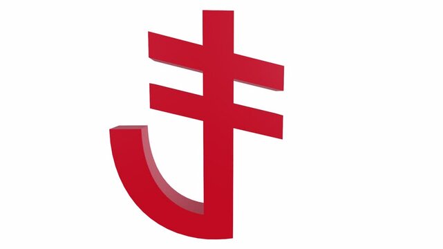 Dynamic 3D rendering of a striking red currency symbol design