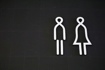 Black background, bathroom set, toilet icon, male and female toilet, vector illustration