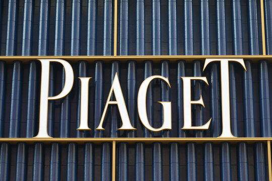 Piaget signage at Canton road in Tsim Sha Tsui, Hong Kong