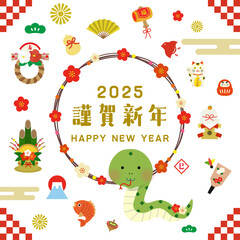 Obraz premium 巳年 お正月イラストベクター素材セット