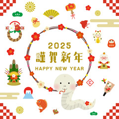 Obraz premium 巳年 お正月イラストベクター素材セット