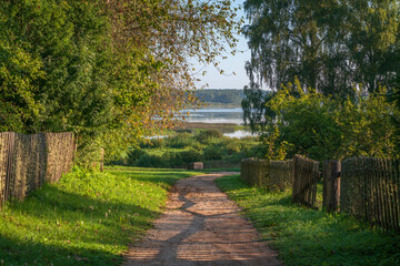View of the territory of Mikhailovskoye Estate of the Pushkin Museum-Reserve and Lake Kuchane in...
