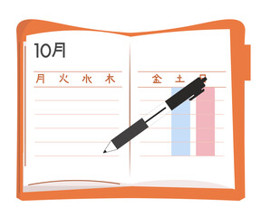 手帳とボールペン。スケジュール帳、日記。ベクターイラスト