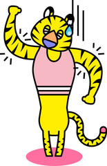 筋肉がつきにくくて困るトラさん