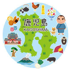 Naklejka premium 鹿児島 旅行 観光名所 名産品 素材
