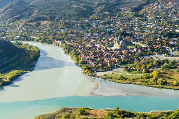 View of the confluence of the Mtkvari (Kura) and Aragvi rivers, Mtskheta, Svetitskhoveli Cathedral...