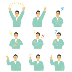 メガネ男性ポーズ集1