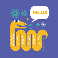 Chinese Happy New Year 2025. Year of the Snake. Symbol of Chinese New Year. Cute Snake is greeting with speech bubble