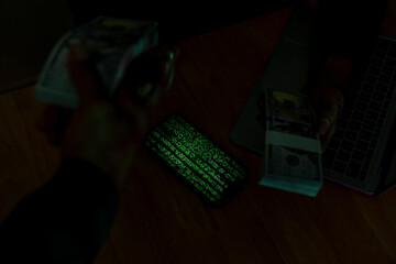 The concept of cybersecurity and data theft