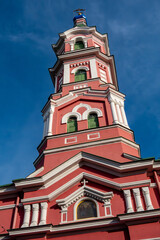 Riga, Latvia  The Holy Trinity Russian Orthodox Church.